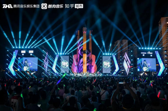 全网热度 4000 万+，第二届正安吉他音乐节火爆「出圈」