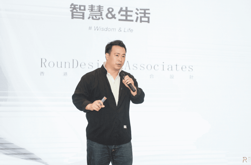 艾特奖-华为全屋智能设计大赛贵州贵阳分赛区盛大启动