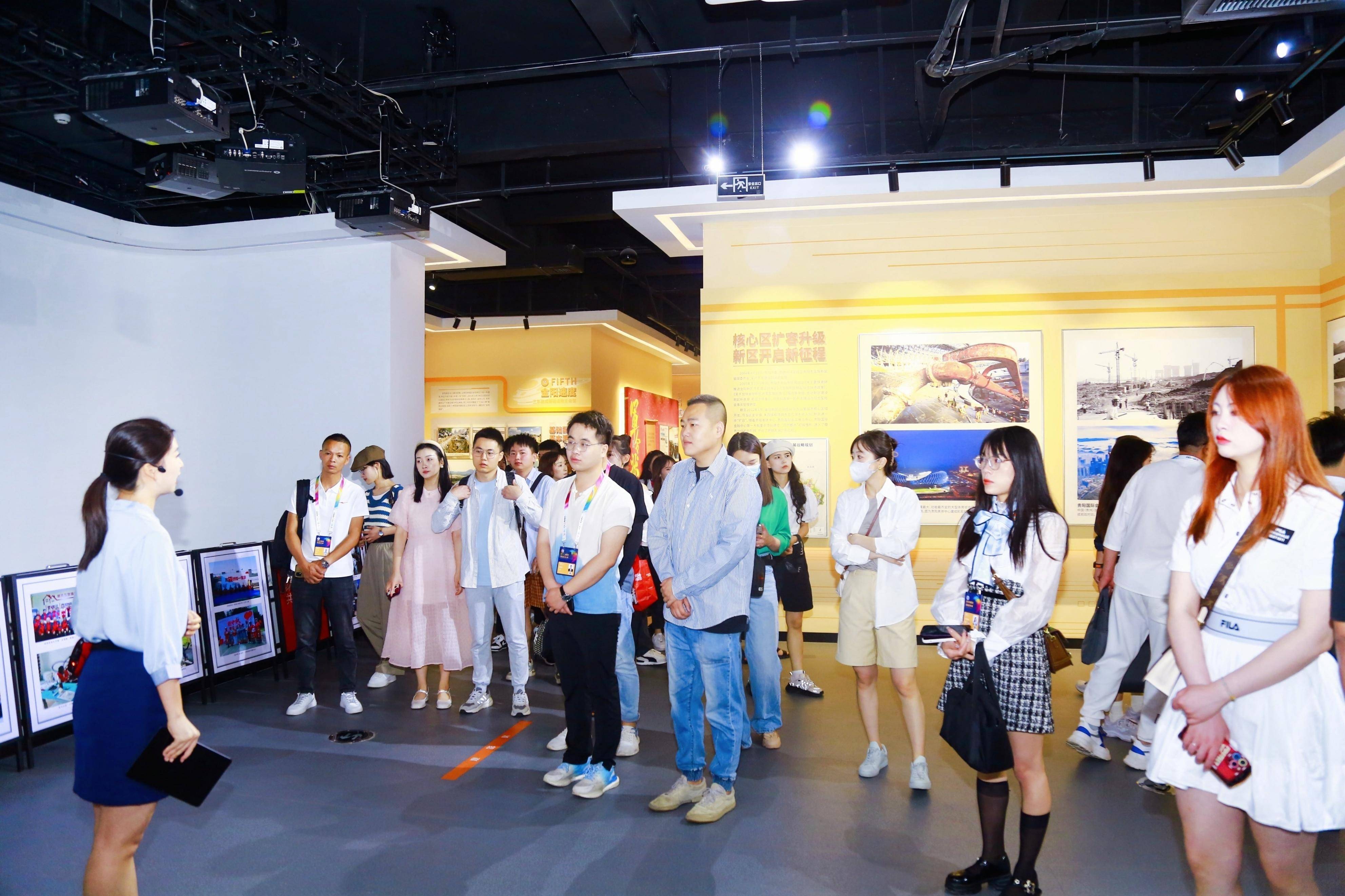 用镜头展现美美观山湖！“美如观山 E起黔行”多彩同心圆系列主题活动圆满举行