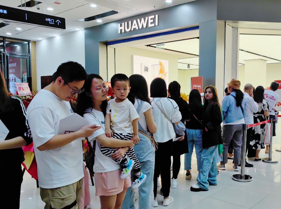 贵州面积最大华为授权体验店正式落户都匀，一起来打卡智慧生活新体验