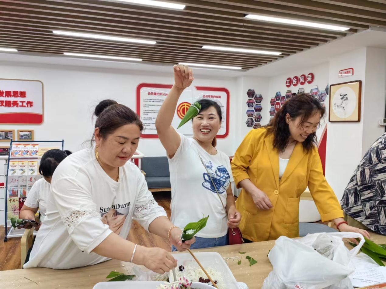 ​浓情端午节  “粽”情新业态——观山湖区总工会关爱新就业群体主题活动