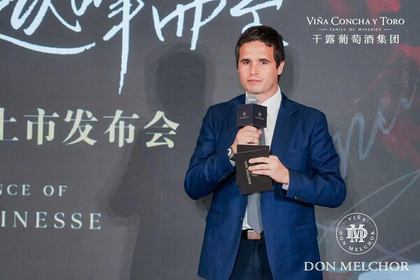 干露葡萄酒集团正式发布魔爵红2021