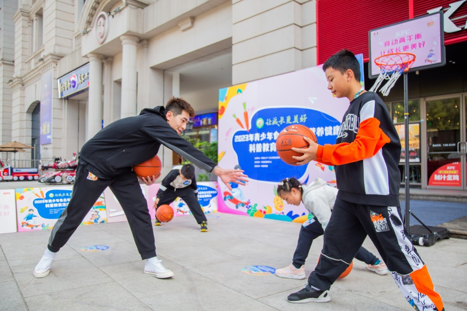 2023年青少年食品安全与营养健康科普教育活动走进贵阳