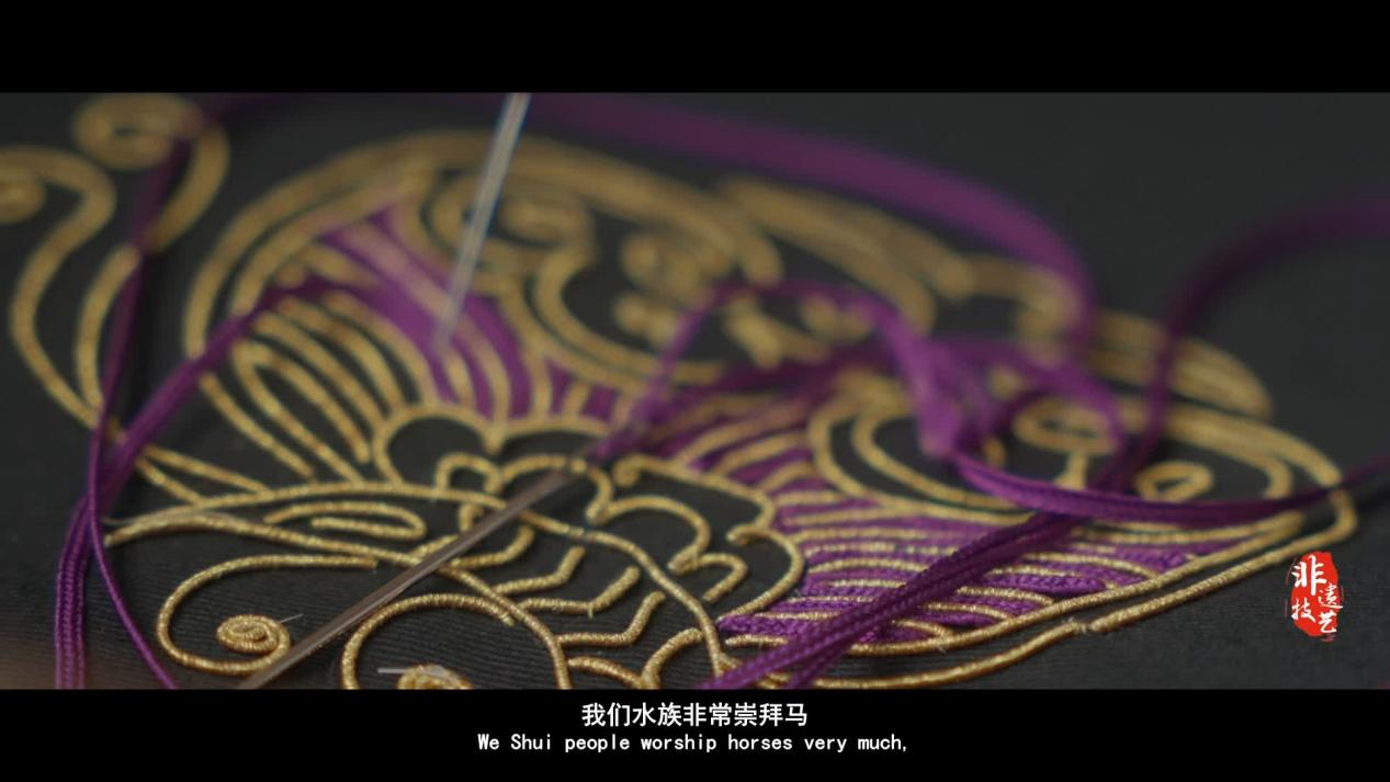 贵州非遗 璀璨风华—非遗技艺线上展示宣传视频正式上线