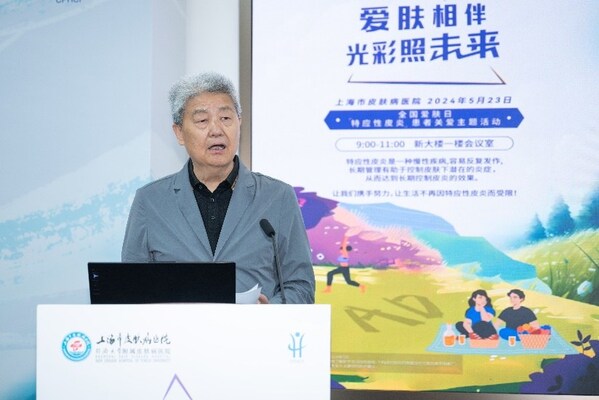 初保携手适乐肤及赛诺菲开启特应性皮炎“新科普特别公益行动”