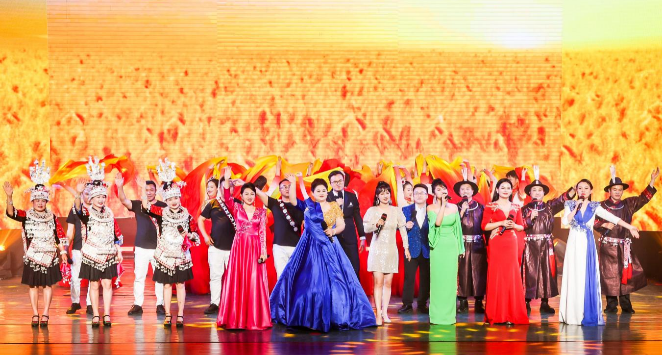 2024“歌唱祖国”主题 音乐会巡演暨“2023多彩贵州歌唱大赛”成果展演在铜仁举行