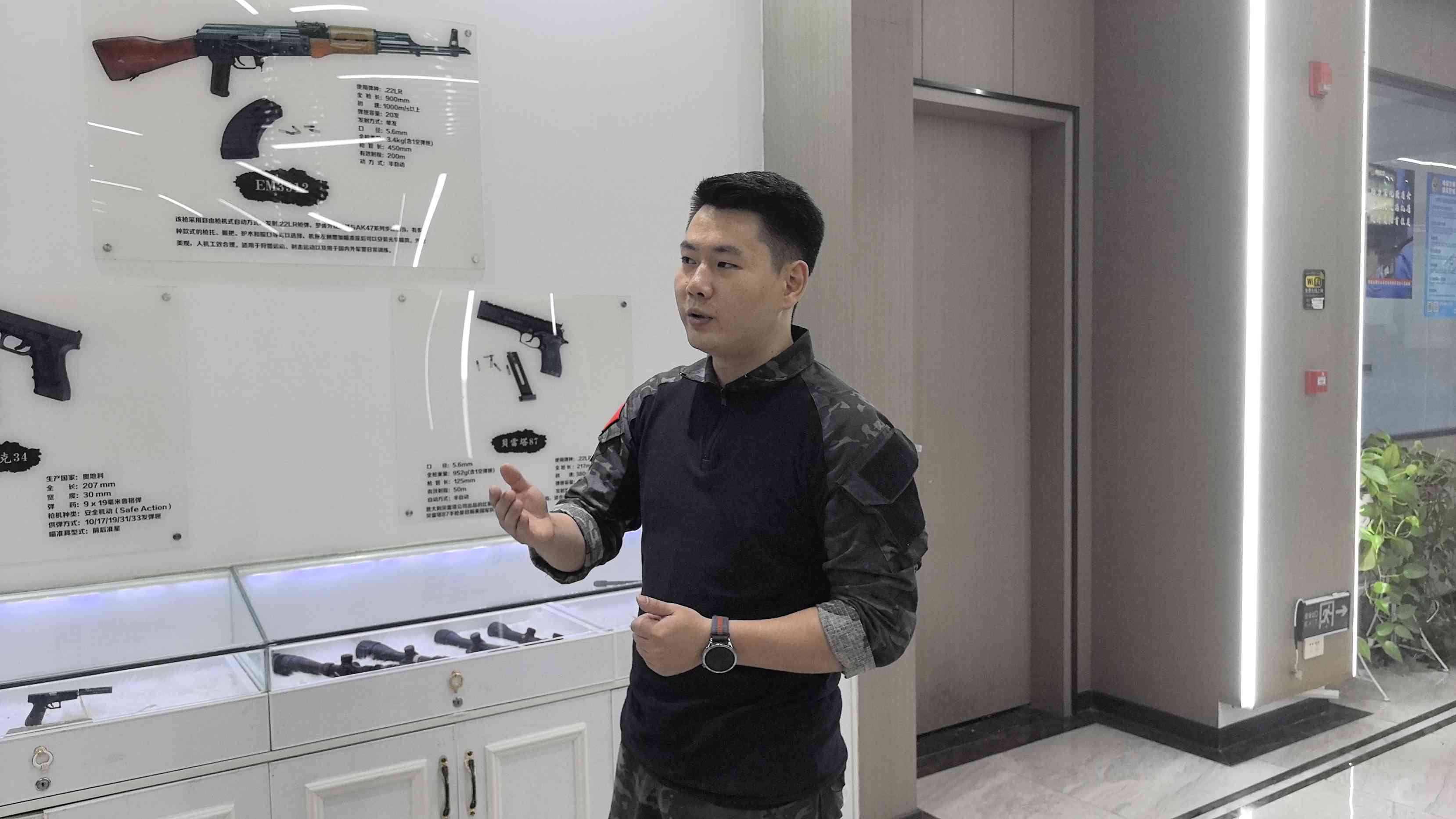 握枪、瞄准、射击！贵阳首家营业性射击场体验「实战」打靶正式开启