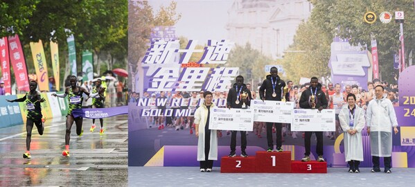 2024闻泰安世上海10公里精英赛圆满落幕 ASICS亚瑟士助力跑者追上决心，燃动申城