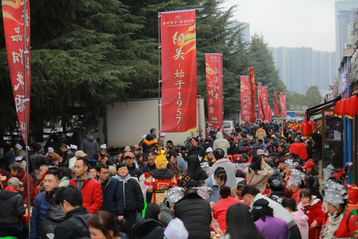 千人共品阳关酒「金蛇贺岁・情满阳关」活动成功举行