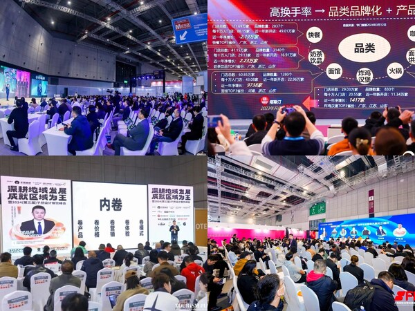 40万㎡HOTELEX上海酒店餐饮大展开幕在即，预计全球30万人汇集上海虹桥