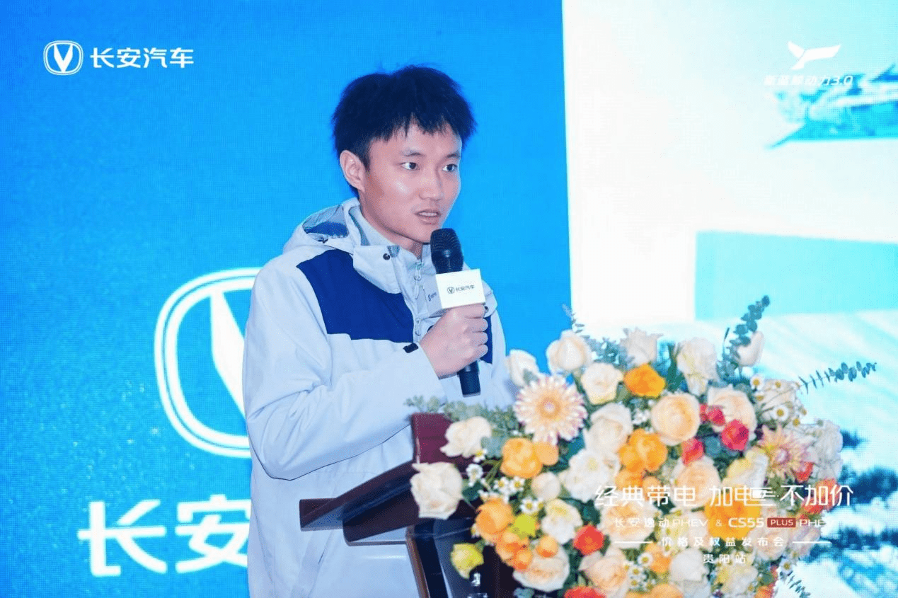 动力更强劲，省钱又省心！长安第三代逸动PHEV补贴后售5.69万元起