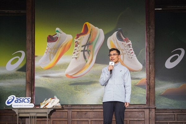 2025成都世遗马拉松精彩落幕 ASICS亚瑟士携手跑者共创城市跑步新篇章