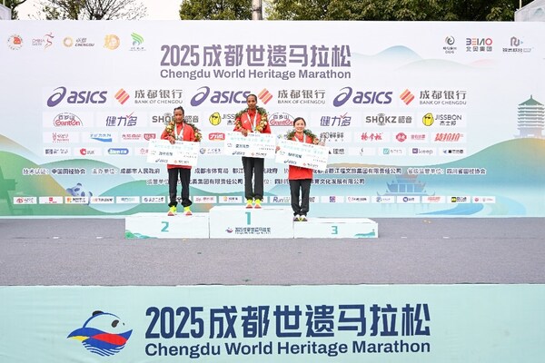 2025成都世遗马拉松精彩落幕 ASICS亚瑟士携手跑者共创城市跑步新篇章