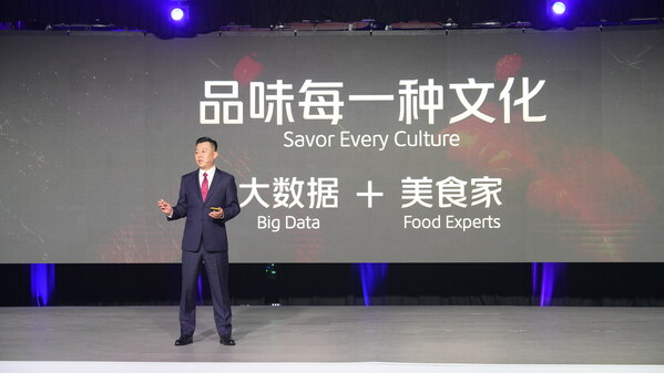 2025黑珍珠餐厅指南颁奖盛典落址新加坡 奏响狮城精致餐饮新篇
