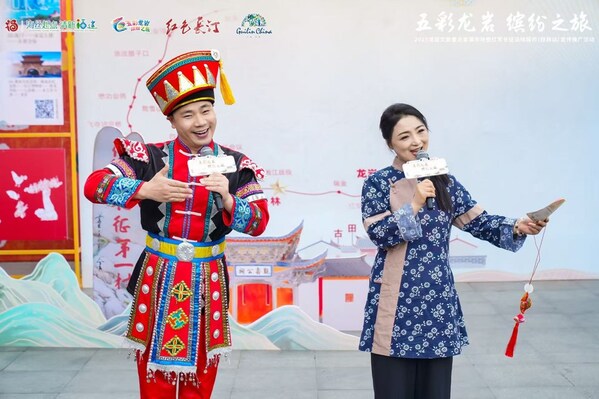 "五彩龙岩 缤纷之旅" 龙岩文旅山歌推介响彻桂林山水间