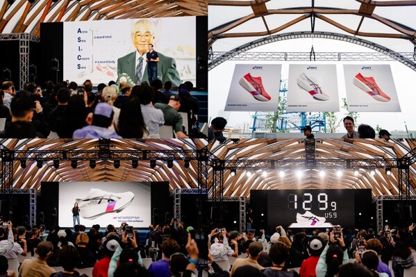 ASICS亚瑟士Tokyo:speed:race全球品牌活动重磅揭幕，集结跑者燃速东京