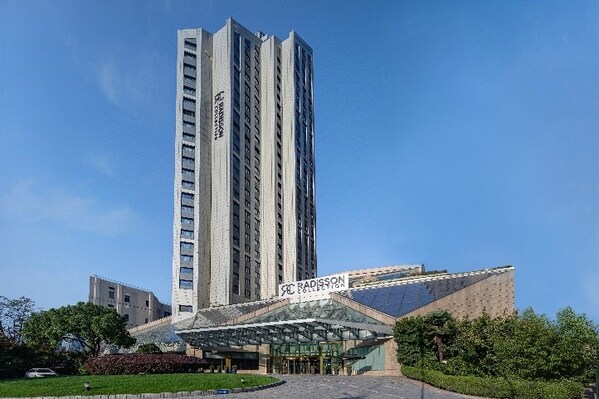上海扬子江丽笙精选酒店助力2025上海浪琴环球马术冠军赛 以卓越服务赋能赛事经济