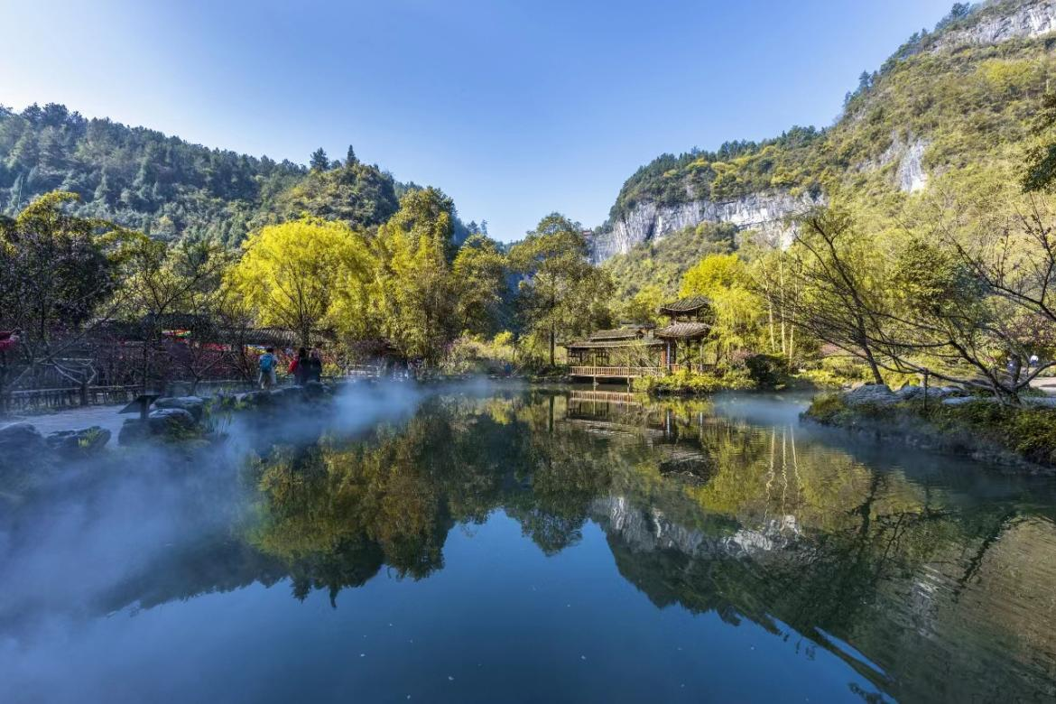 ai点亮千年桃源 酉阳数字文旅发布会引领科技赋能新纪元