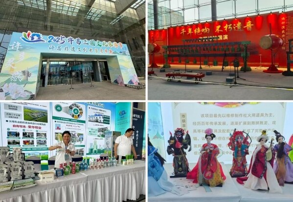 易生支付以支付科技护航"五一"文旅消费 助力假日经济蓬勃发展
