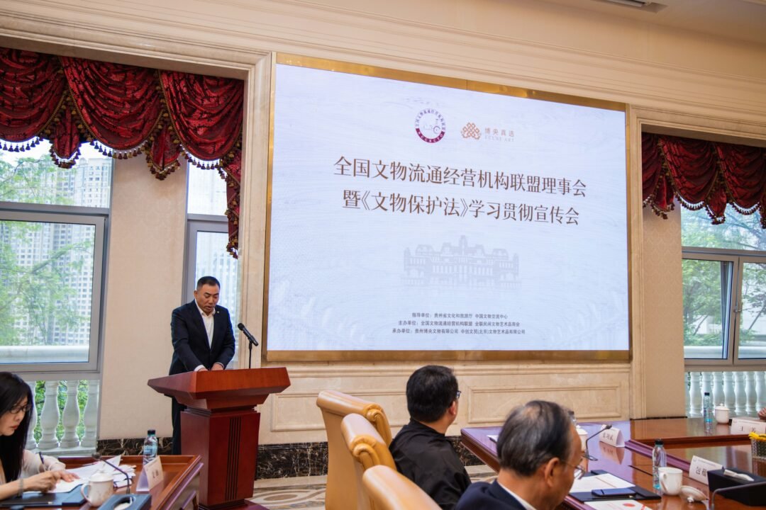 双平台赋能文物交流 共绘文博事业与文化产业融合新图景