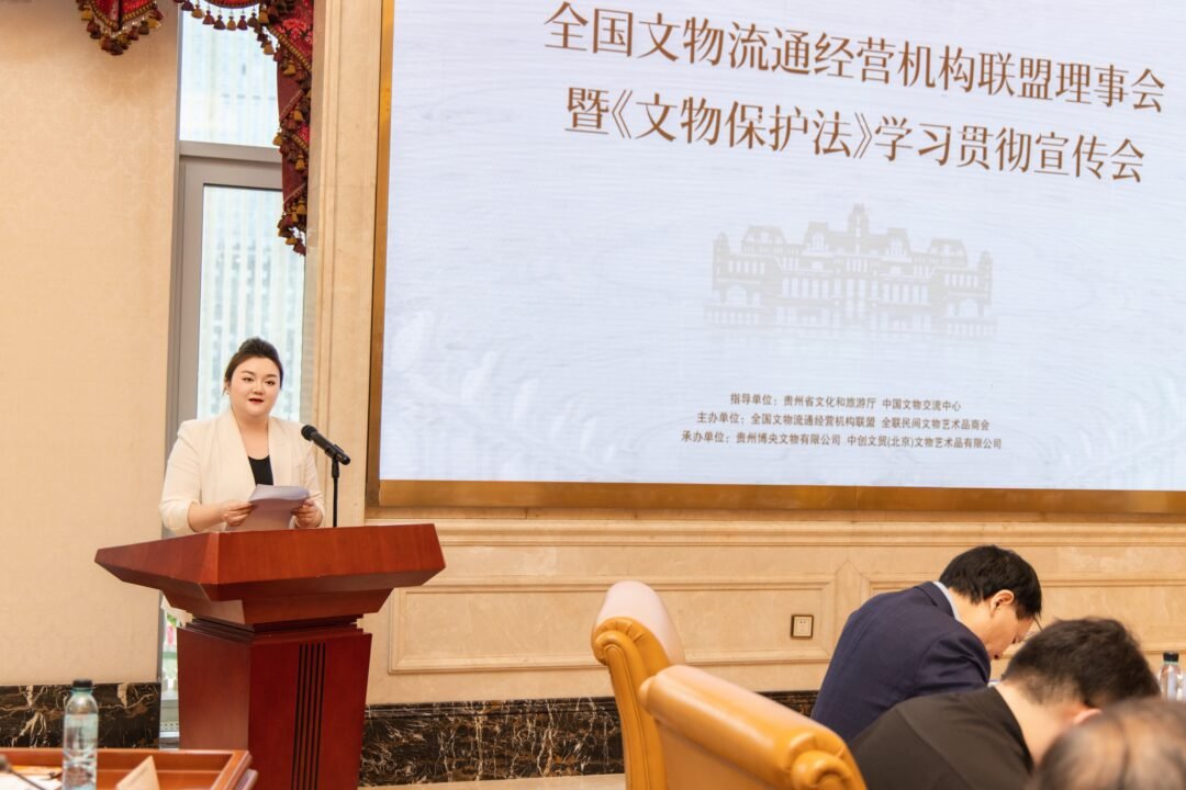 双平台赋能文物交流 共绘文博事业与文化产业融合新图景