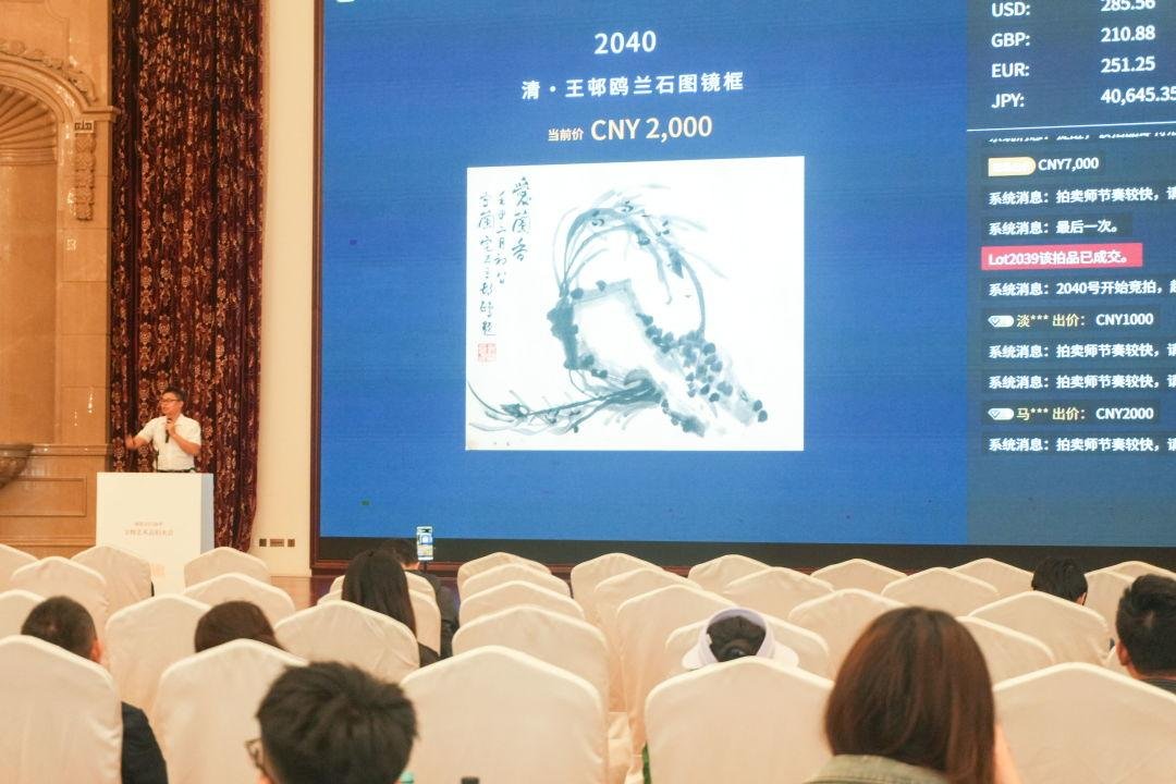 累计成交1699.68万元！博央2025春季文物艺术品博览会完美收官