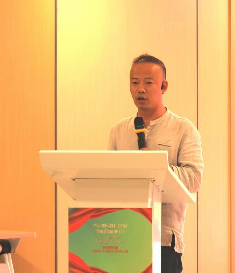 “农文酒体旅”融合发展：共绘乡村振兴新蓝图——“产业兴旺助推社会经济高质量发展”研讨会在贵阳召开