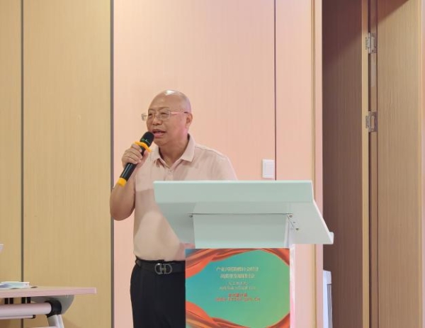 “农文酒体旅”融合发展：共绘乡村振兴新蓝图——“产业兴旺助推社会经济高质量发展”研讨会在贵阳召开