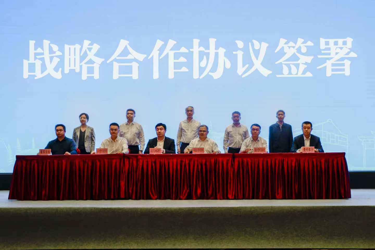 2025年贵州省金融助力文旅产业高质量发展洽谈会在贵阳举行