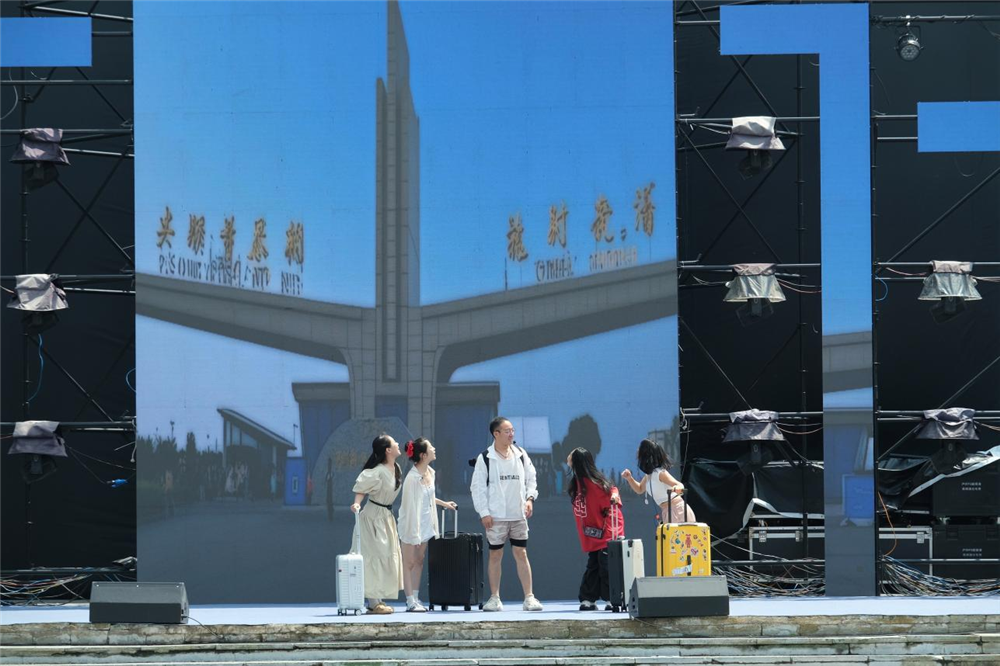 粤黔协作乘夏追击！ 2025年平台企业助力乡村农文旅融合发展专项活动启幕