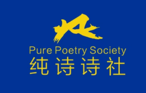 《战友，回家！》