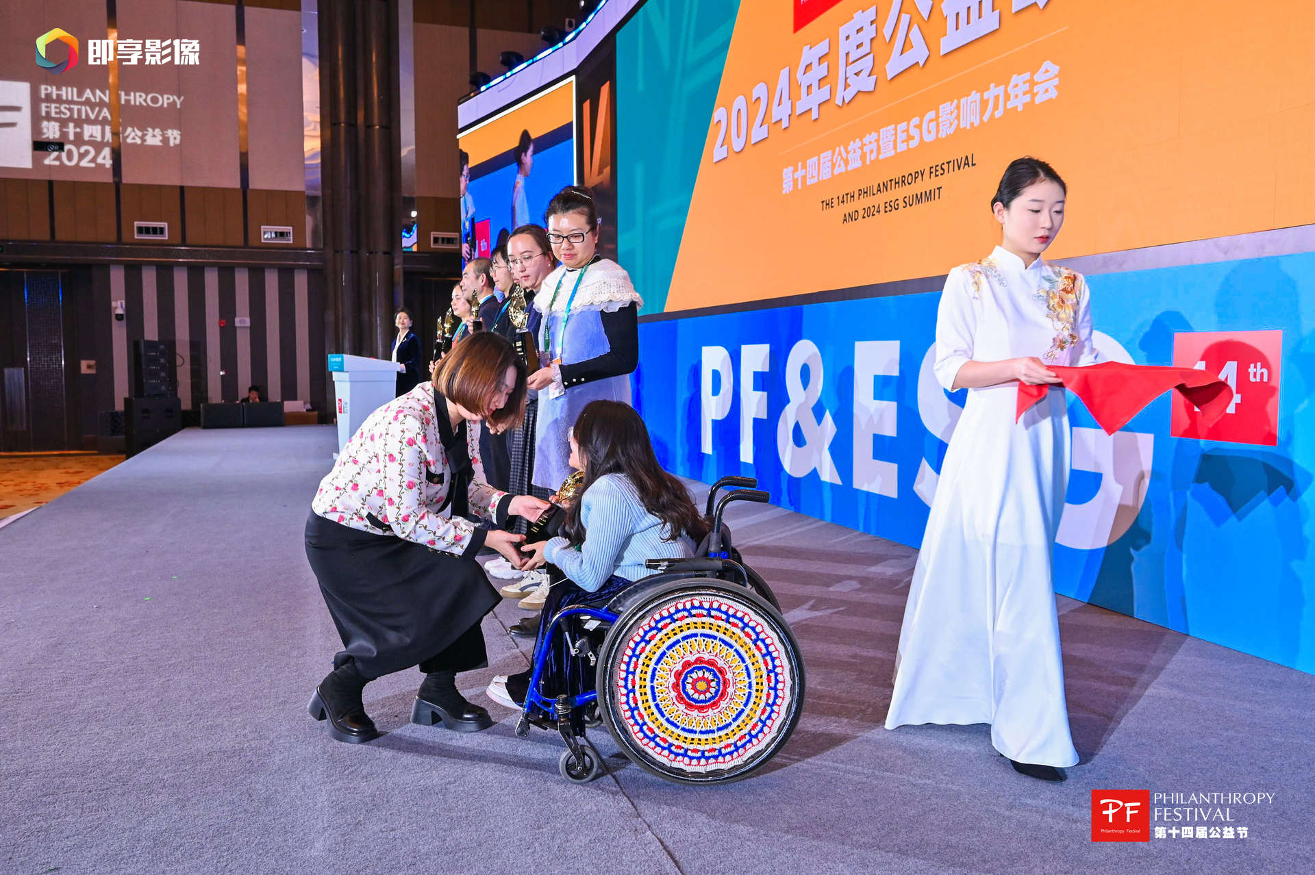 第十五届公益节暨2025ESG影响力年会将温暖启幕：从心出发，益路同行