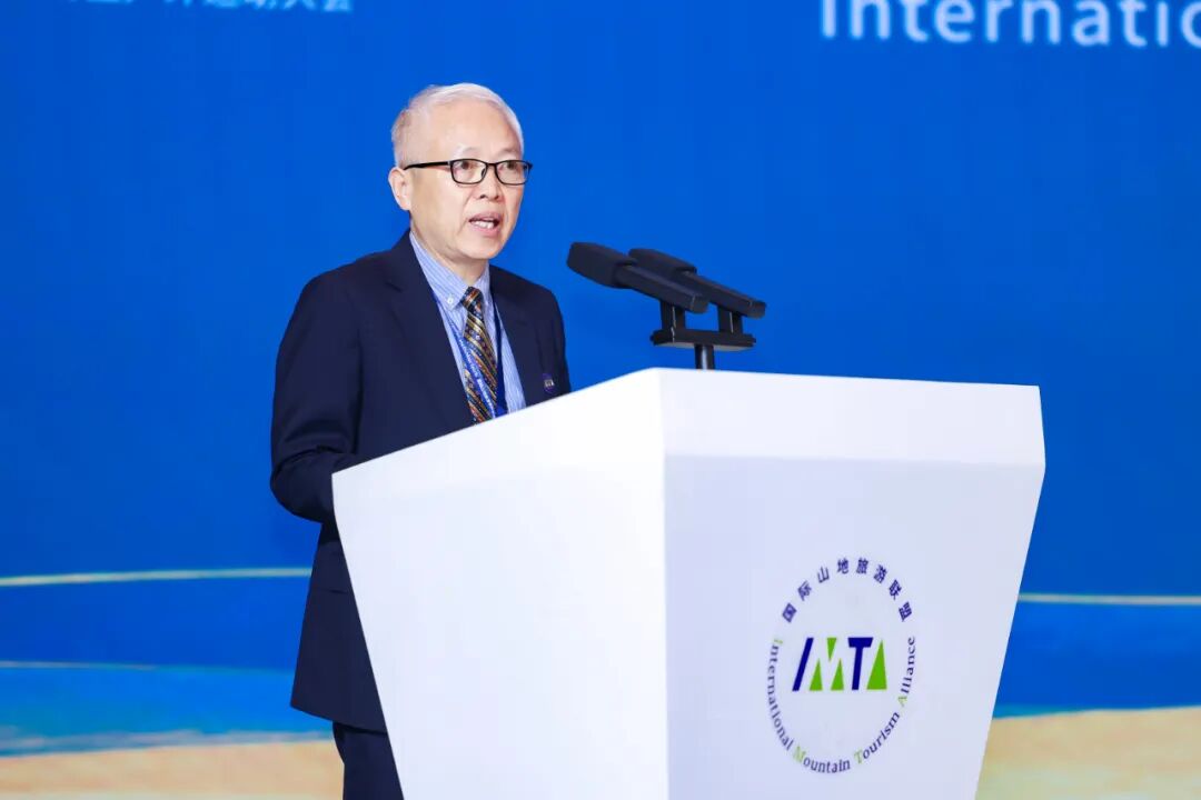 共享山地繁荣 | 2025国际山地旅游暨户外运动大会在贵阳开幕