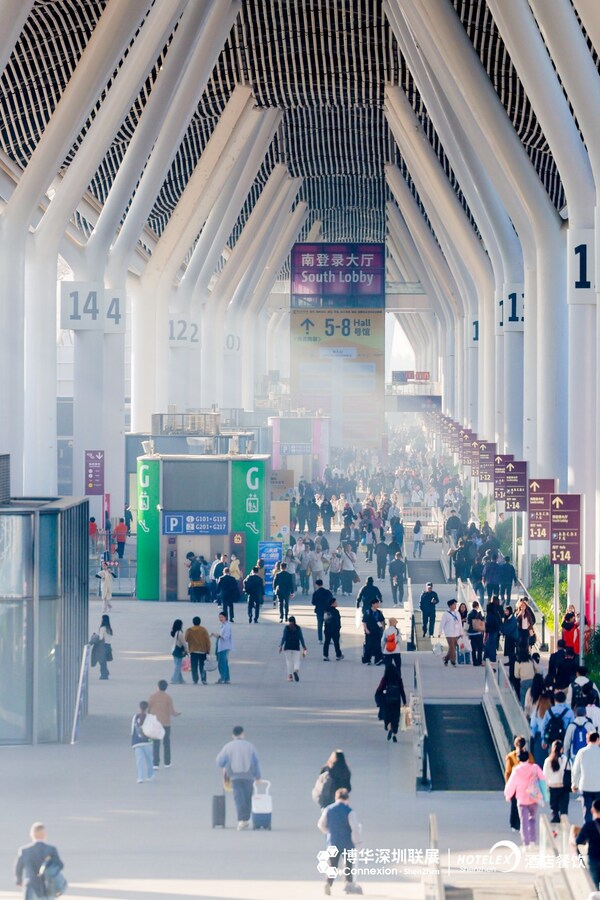 华南年末盛宴----深圳国际酒店及商业空间博览会,赋能粤港澳产业升级新征程 华南年末盛宴----深圳国际酒店及商业空间博览会,赋能粤港澳产业升级新征程