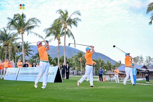 七载善行,挥杆向蓝----2025年万豪国际集团海南区高尔夫慈善邀请赛圆满落幕 七载善行,挥杆向蓝----2025年万豪国际集团海南区高尔夫慈善邀请赛圆满落幕