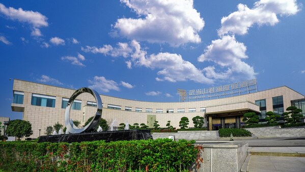 双文化盛会加持 武当山君澜以服务标杆印证君澜品牌实力 双文化盛会加持 武当山君澜以服务标杆印证君澜品牌实力