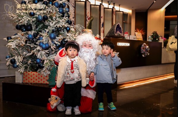 上海沃德医疗中心圣诞游园会圆满落幕：健康与欢乐同行，守护每一个家庭的幸福