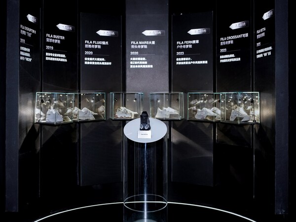 FILA VETTA「智酷之境」概念空间登陆成都，以沉浸式体验诠释智性潮流