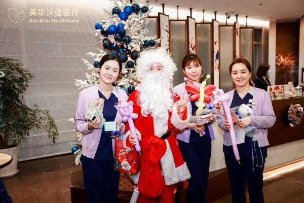 上海沃德医疗中心圣诞游园会圆满落幕：健康与欢乐同行，守护每一个家庭的幸福