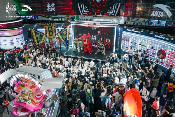 "点睛出狮"乜都劲，安踏劲撑广州马拉松赛