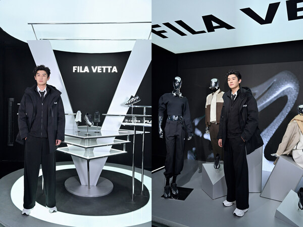 FILA VETTA「智酷之境」概念空间登陆成都，以沉浸式体验诠释智性潮流
