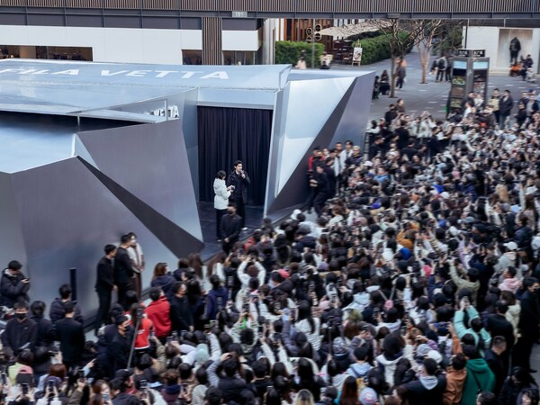 FILA VETTA「智酷之境」概念空间登陆成都，以沉浸式体验诠释智性潮流