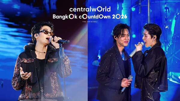 泰星云集、震撼视听:Central Pattana斥资5亿泰铢开启2026全泰跨年狂欢,曼谷中心世界购物中心再现"亚洲时代广场"盛况 泰星云集、震撼视听:Central Pattana斥资5亿泰铢开启2026全泰跨年狂欢,曼谷中心世界购物中心再现"亚洲时代广场"盛况