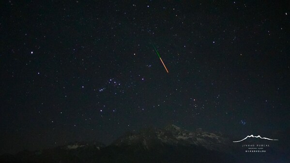 双秘境联动引爆百万流量，隐奢逸境"山湖星约"重塑星空奢旅新范式