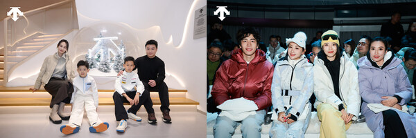 迪桑特「问顶未来」品牌大秀于北京华贸盛大举行 以一座"未来之城"开启专业运动新篇章