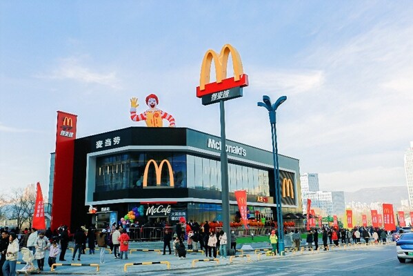 麦当劳"双省首店"亮相:宁夏银川三店同启,青海西宁迎来"得来速" 麦当劳"双省首店"亮相:宁夏银川三店同启,青海西宁迎来"得来速"