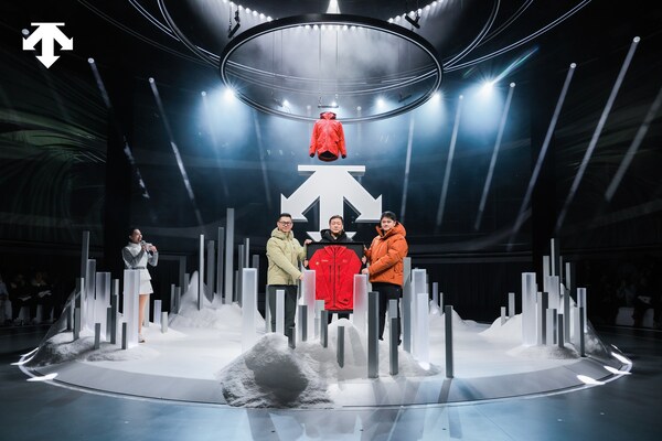 迪桑特「问顶未来」品牌大秀于北京华贸盛大举行 以一座"未来之城"开启专业运动新篇章