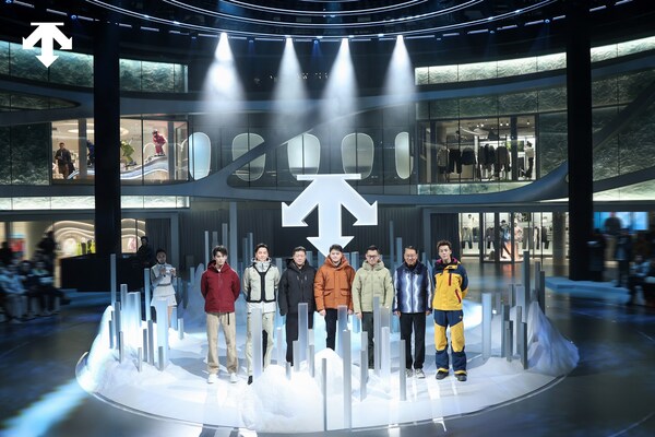 迪桑特「问顶未来」品牌大秀于北京华贸盛大举行 以一座"未来之城"开启专业运动新篇章