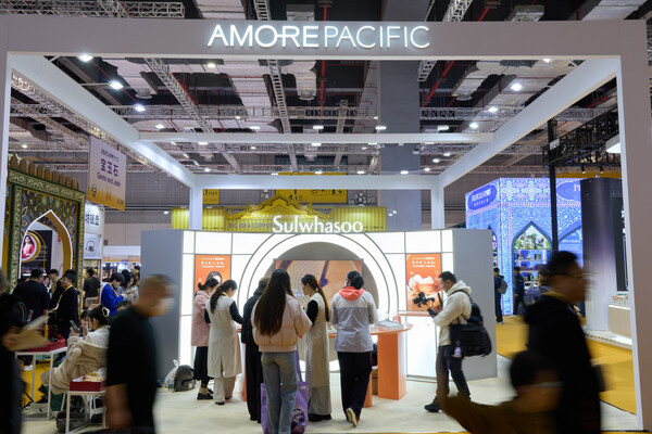 爱茉莉太平洋携旗下人气产品参展首届进博优品交易会 爱茉莉太平洋携旗下人气产品参展首届进博优品交易会