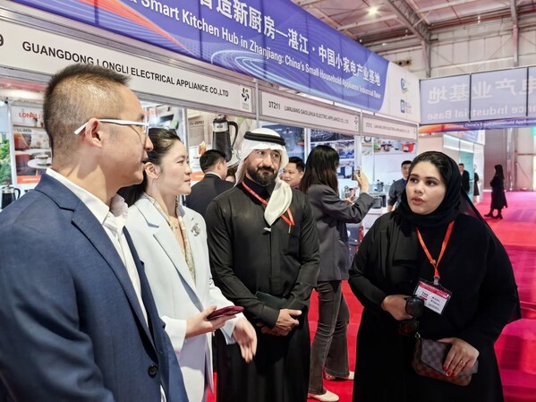 千企齐聚利雅得，深度链接沙特“2030愿景”---- 2025沙特中国出口品牌联展启幕